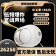 帝瓦雷/DEVIALET PhantomⅠ帝瓦雷爆炸音樂(lè )中心音響無(wú)線(xiàn)藍牙重低音炮 珠光白（108db ）