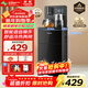 長(cháng)虹茶吧機客廳家用高端立式飲水機全自動(dòng)下進(jìn)水多功能語(yǔ)音下置水桶一體柜智能燒水壺一體機Y-CD19
