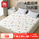 愛(ài)貝迪拉 嬰兒隔尿墊大號可洗成人護理墊抑菌純棉透氣床單姨媽墊180*200