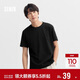 森馬短袖t恤男純棉修身2025春純色上衣百搭簡(jiǎn)約T恤 109925100101
