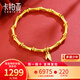 卡鉑亞黃金手鏈女 999足金竹節手鏈竹報平安古法傳承手串送女友送老婆 15.54克 約16.5cm長(cháng)