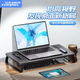 酷睿冰尊（ICE COOREL）T3筆記本電腦支架燒烤架游戲本散熱架 顯示器增高架懸空托架立式支架適用于聯(lián)想拯救者機械革命 T3黑常規款【筆記本/顯示器通用】