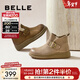 百麗（Belle）復古擦色鞋頭牛皮休閑靴女冬季新款商場(chǎng)厚底短靴E5D1DDD5 杏色 39 (245mm)