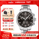 天梭（TISSOT）【咨詢(xún)有驚喜】速馳系列男表運動(dòng)計時(shí)皮帶石英手表瑞士腕表送男生 黑盤(pán)鋼帶款T116.617.11.057.01