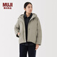 MUJI 女式 不易沾水 羽絨夾克 羽絨服女款 女裝25年冬季外套 BD11BA5A 淺灰棕色 M (160/84A)