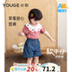 幼歌（YOUGE）嬰兒草莓休閑牛仔短褲夏季新款寬松柔軟木耳邊褲子 牛仔藍 120 cm