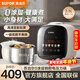 蘇泊爾（SUPOR）電壓力鍋0涂層精鋼球釜2.5L家用智能觸顯大屏雙膽電飯煲高壓鍋1-3人觸控炫彩屏+雙球釜內膽70KPa 0涂層精鋼球釜雙膽 2.5L