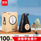 晨光(M&G)文具100ml學(xué)生書(shū)法繪畫(huà)墨汁 創(chuàng  )作墨汁 初學(xué)者書(shū)畫(huà)墨水練字開(kāi)學(xué)禮物 單瓶裝AICW8802