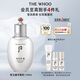 后Whoo拱辰享雪玉凝平衡乳110ml煥白補水護膚品乳液女士生日禮物