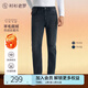 襯衫老羅[出行八號]加絨牛仔褲熱熔巖保暖直筒褲男款休閑褲長(cháng)褲249X0W801N 牛仔灰 32 /98 高171-175重141-150斤