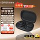 漫步者（EDIFIER）飛兔FitFree開(kāi)放式 掛耳式藍牙耳機無(wú)線(xiàn)運動(dòng)跑步低延遲輕奢音樂(lè )游戲運動(dòng)學(xué)生長(cháng)續航適用于蘋(píng)果安卓 星夜黑【40°可調節耳掛】+定制收納袋