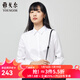 雅戈爾（YOUNGOR）長(cháng)袖襯衫女素色DP免燙襯衫純棉面料舒適抗皺平整易打理 VLDP10171BFW白色 37