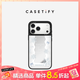 CASETIFY 鏡面標語(yǔ)系列 初雪時(shí)刻 適用于iPhone16/15 Plus/Pro/Max鏡面手機殼 鏡面黑框Magsafe iPhone 16 Pro Max