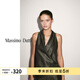 Massimo Dutti折扣季2026女裝法式極簡(jiǎn)氣質(zhì)交叉掛脖領(lǐng)提花吊帶背心05110711 墨綠色 M (170/92A)尺碼偏小