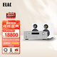 意力（ELAC）BS283.2 Solano系列德國原裝進(jìn)口HIFI高保真發(fā)燒級無(wú)源音箱桌面書(shū)架音響 【套裝】意力BS283.2+RA1572MKII