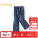 巴拉巴拉兒童長(cháng)褲女童牛仔褲加絨秋冬喇叭褲201424108012