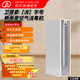 遠大靜電空氣消毒機TB400家用/辦公室/無(wú)耗材除細菌除pm2.5霧霾除異味 TA1000【免安裝落地式】