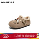 百麗（Belle）馬年系列可愛(ài)勃肯鞋童冬季新款商場(chǎng)同款DIY毛絨單鞋84062D85 杏色 36