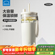 樂(lè )扣樂(lè )扣保溫杯女士高顏值茶水分離泡茶杯大容量車(chē)載吸管水杯子男2025新款 山茶白700ml【可拆卸獨立茶倉】