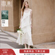 香影萊賽爾天絲吊帶連衣裙女2026春季新款垂墜感荷葉邊v領(lǐng)蛋糕裙 白色 M 160/84A/95-110斤