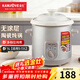 金灶（KAMJOVE）簡(jiǎn)易自動(dòng)煲湯鍋多功能陶瓷電燉鍋煮粥鍋燉湯鍋5-7人家用大容量 KU-50A 5L