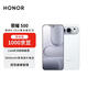 榮耀500 16+512月光銀超級標準版 肖戰同款 2億人像全能實(shí)況 青海湖電池 【贈話(huà)費券】 新款拍照手機