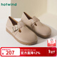 熱風(fēng)（Hotwind）復古勃肯鞋春季新款女士平底兩穿單鞋百搭休閑厚底女鞋 09灰色 38 240mm