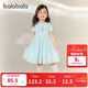 巴拉巴拉童裝女童裙子兒童連衣裙愛(ài)莎公主裙2025夏裝甜美艾莎網(wǎng)紗裙 藍色調00388 130