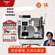 MAXIM’S  DE PARIS馬克西姆/塞納C系半自動(dòng)研磨一體連續出杯家用意式咖啡機MKA180 白色