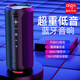 愛(ài)國者（aigo）T23Z無(wú)線(xiàn)藍牙音響重低音炮播放器雙喇叭網(wǎng)布騎行運動(dòng)戶(hù)外便攜大音量擴音器防水送男女禮物音箱 T23Z丨黑色【支持藍牙插卡】
