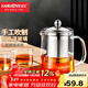 金灶（KAMJOVE）茶壺飄逸杯 功夫茶壺 茶水分離玻璃泡茶壺辦公室茶具過(guò)濾花茶壺 A-01【350ml】搭配玻璃茶杯4個(gè)