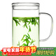 雅集豪飲杯玻璃杯辦公室 耐熱大容量水杯 男士帶蓋泡茶杯子850ml