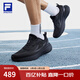 斐樂(lè )（FILA）柔云1+跑鞋男鞋2025夏季新款透氣緩震運動(dòng)鞋體測跑步鞋 駿馬黑-BC 42