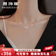 凰飾麗（PHOENIXSILY）花間蝴蝶項鏈女足銀鎖骨鏈飾品高端生日情人節禮物送老婆女生 花影蝶蹤【京倉直發(fā)】