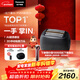松下（Panasonic）剃須刀掌IN電動(dòng)剃須刀往復式進(jìn)口五刀頭Type-c電動(dòng)刮胡刀便攜剃須刀新年禮物送男生PV6A黑生日禮物