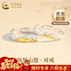 中國黃金（CHINA GOLD）足銀海誓山盟情侶對戒銀戒求婚輕奢戒指新年實(shí)用生日禮物送女友 海誓山盟情侶對戒【中金禮盒】