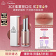 3ce柔霧管口紅PEANUTBEIGE奶油南瓜色唇膏霧面啞光生日禮物新年