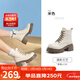 駱駝（CAMEL）馬丁靴女甜酷有型加絨保暖粗跟休閑靴 L25W202033 米白 37