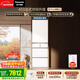 松下（Panasonic）小冰糕2.0 450L法式多門(mén)冰箱小戶(hù)型家用嵌入式無(wú)霜自動(dòng)制冰一級能效NR-EE45BXA-W【國家補貼】