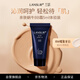 蘭瑟（LANSUR）親膚蝸牛BB霜遮瑕提亮保濕粉底液 干皮適用 5ml小樣（01#） BB霜