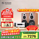 天逸(Winner)AD-86D多功能超甲類(lèi)家用功放機大功率發(fā)燒級HiFi功放音響套裝2.0高保真數字功放 AD-86D+搭配童笛C8（60%用戶(hù)選擇）