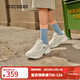 斯凱奇（Skechers）新年禮物女鞋摩卡熊復古老爹鞋厚底增高緩震休閑鞋896145 自然色/酒紅色/NTBG 37