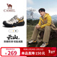 駱駝（CAMEL）王俊凱同款云山2代戶(hù)外登山休閑徒步鞋男 G15AX48081 銀樺黃 41