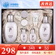 后（The history of Whoo）套裝 韓國進(jìn)口拱辰享水妍津率享雪玉凝天氣丹水套盒女護膚品禮盒 后雪玉凝專(zhuān)柜版【白皙去瑕疵】