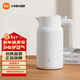 米家保溫壺 家用保溫水壺 大容量真空暖水瓶 戶(hù)外 316L不銹鋼旅行壺2L 316L不銹鋼按壓式 1.5L 1.5L
