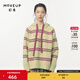 幻走（MOVEUP）2024秋季新款.FUN系列連帽趣味條紋膠章中長(cháng)款毛衣女 芽黃 L