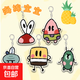 海綿寶寶亞克力鑰匙扣派大星章魚(yú)哥蟹痞老板卡通可愛(ài)周邊書(shū)包掛件 【超值】全套5款