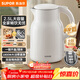 蘇泊爾燒水壺電水壺熱水壺2.5L大容量304不銹鋼無(wú)縫內膽 燒水壺防燙 噸噸壺SW-25J05A