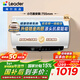 海爾（Haier）出品Leader統帥熱水器【咨詢(xún)客服享補貼】 電熱水器60升LD5/LD5S一級能效出租房家用小尺寸 60L 3300W LD5MAX升級變頻速熱