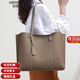 紀詩(shī)哲輕奢品牌包包女包女士托特包真皮單肩大容量送女友老婆生日禮物侈 大象灰 情人節禮物新年禮物